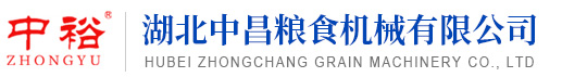 邢臺(tái)藍(lán)天精細(xì)化工股份有限公司